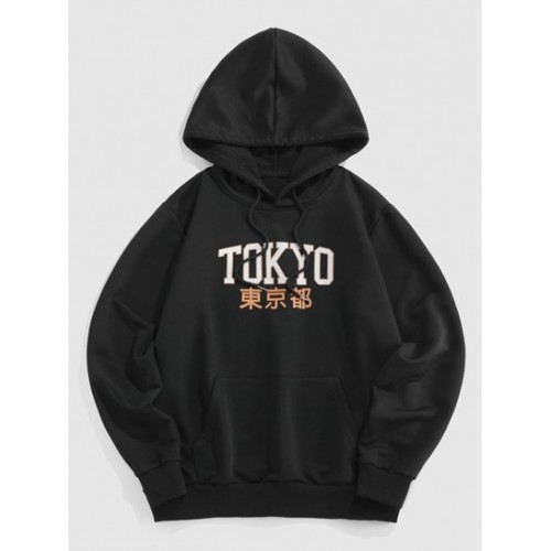 Streetwear Printed Tokyo Japanese Pocket...