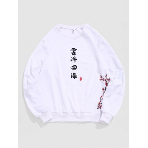 Hanzi Slogan Flowers Print Oriental Swea...