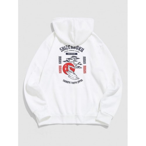 Sun Tree Letters Print Graphic Fleece St...