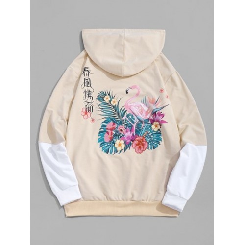 Streetwear Flower Flamingo Hanzi Print C...