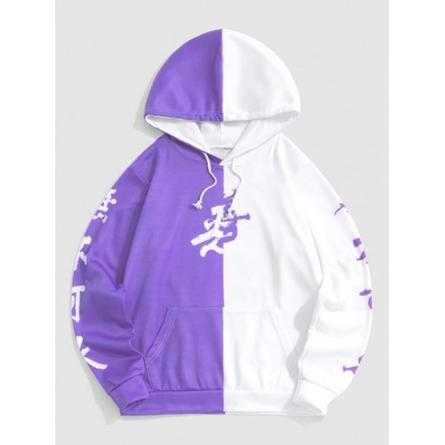 Y2K Aesthetic Two Tone Oriental Chinese ...