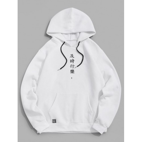 Chinese Character Print Flocking Drawstr...