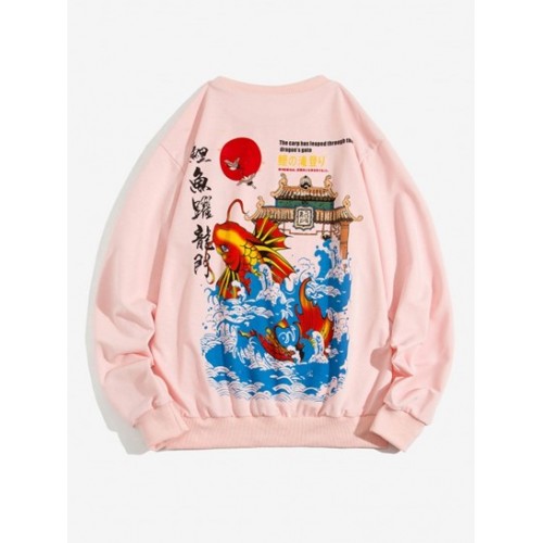 Carp Leaping Over Dragon Gate Chinoiserie Y2K Aesthetic Crewneck Sweatshirt