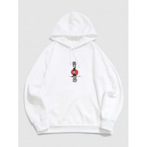 Hanzi Witch Print Graphic Fleece Chinese...