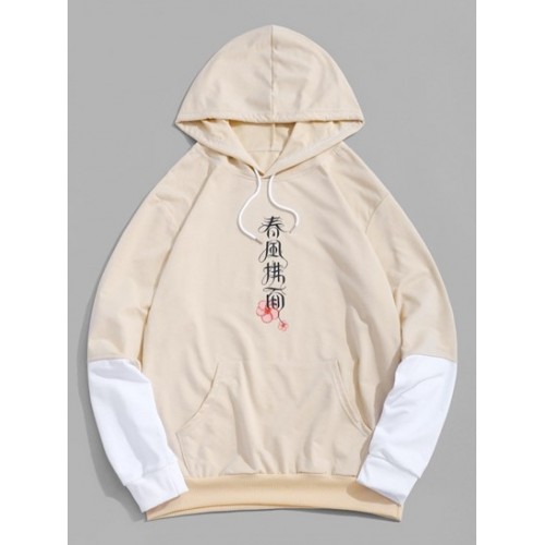 Streetwear Flower Flamingo Hanzi Print Contrast Chinese Hoodie