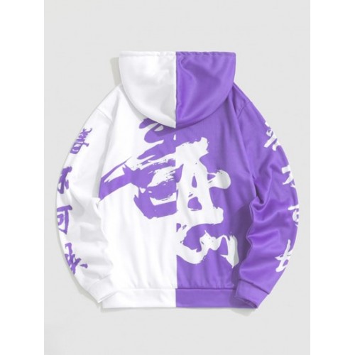 Y2K Aesthetic Two Tone Oriental Chinese Letter Print Drawstring Hoodie Y2K Aesthetic Two Tone Oriental Chinese Letter Print Drawstring Hoodie