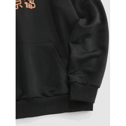 Streetwear Printed Tokyo Japanese Pocket Essentials Hoodie