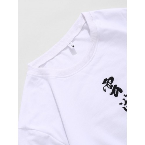 Hanzi Slogan Flowers Print Oriental Sweatshirt Hanzi Slogan Flowers Print Oriental Sweatshirt