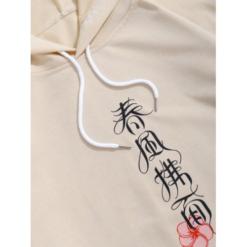 Streetwear Flower Flamingo Hanzi Print Contrast Chinese Hoodie