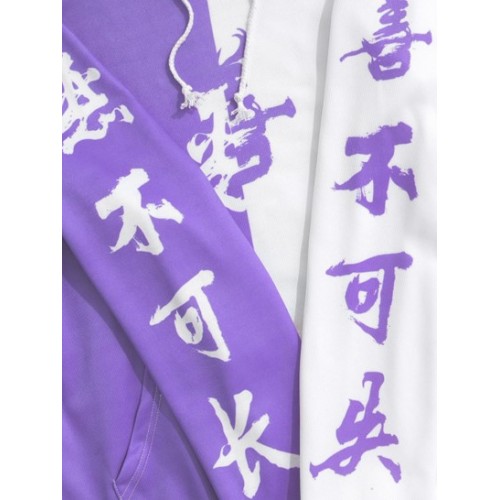 Y2K Aesthetic Two Tone Oriental Chinese Letter Print Drawstring Hoodie Y2K Aesthetic Two Tone Oriental Chinese Letter Print Drawstring Hoodie